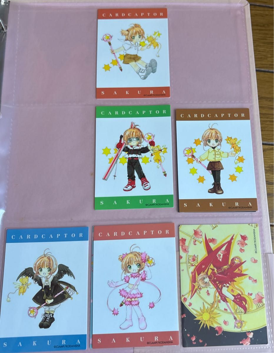 し*ゃ様 カードキャプターさくら 原作 トレーディングカード さくらカード編フル し*ゃ様 カードキャプターさくら 原作 トレーディングカード