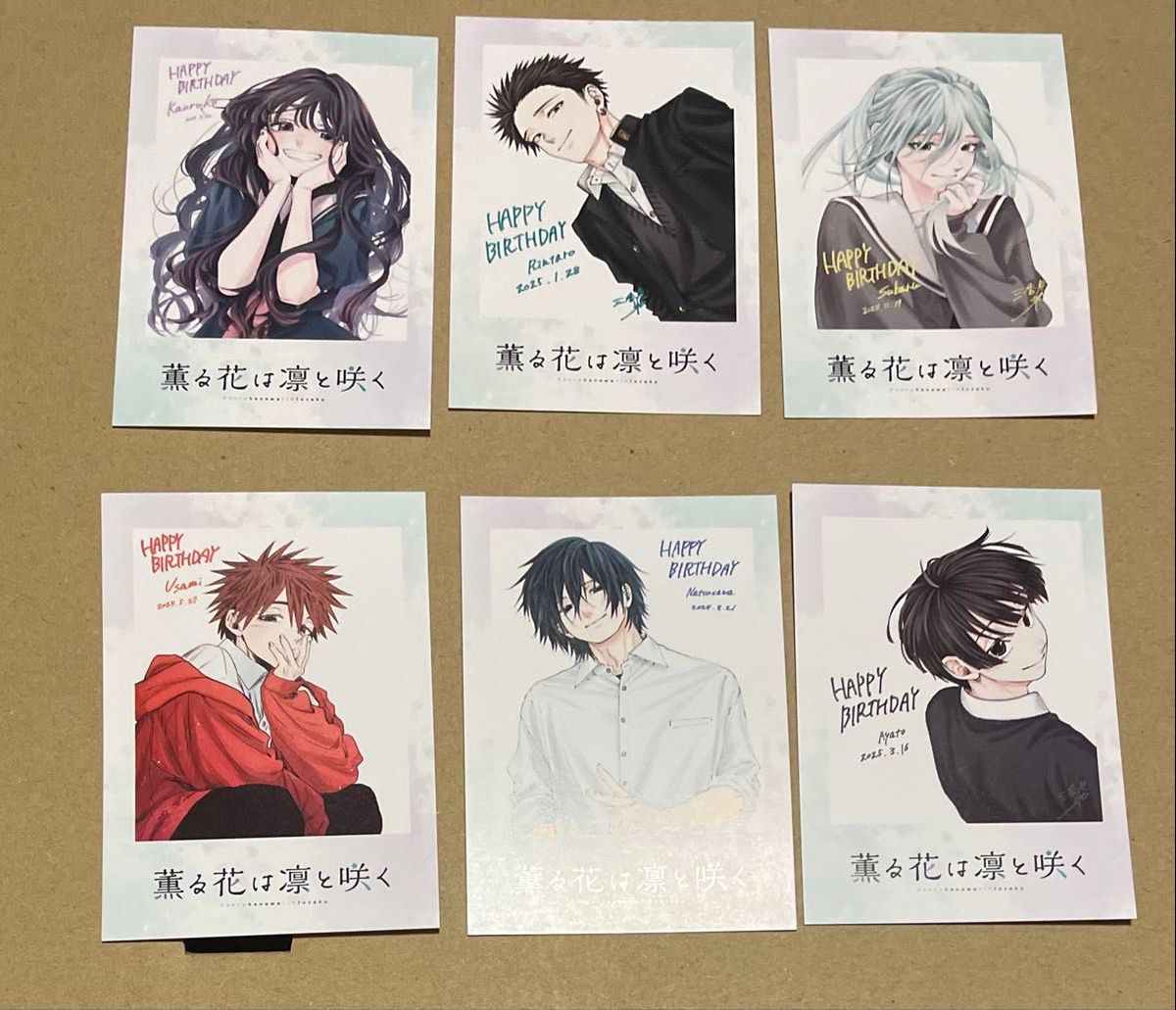 薫る花は凛と咲く・全6種(TSUTAYA購入特典)イラストカード ×10セット コンプ】薫る花は凛と咲く TSUTAYA 特典 チェキ風カード 6種