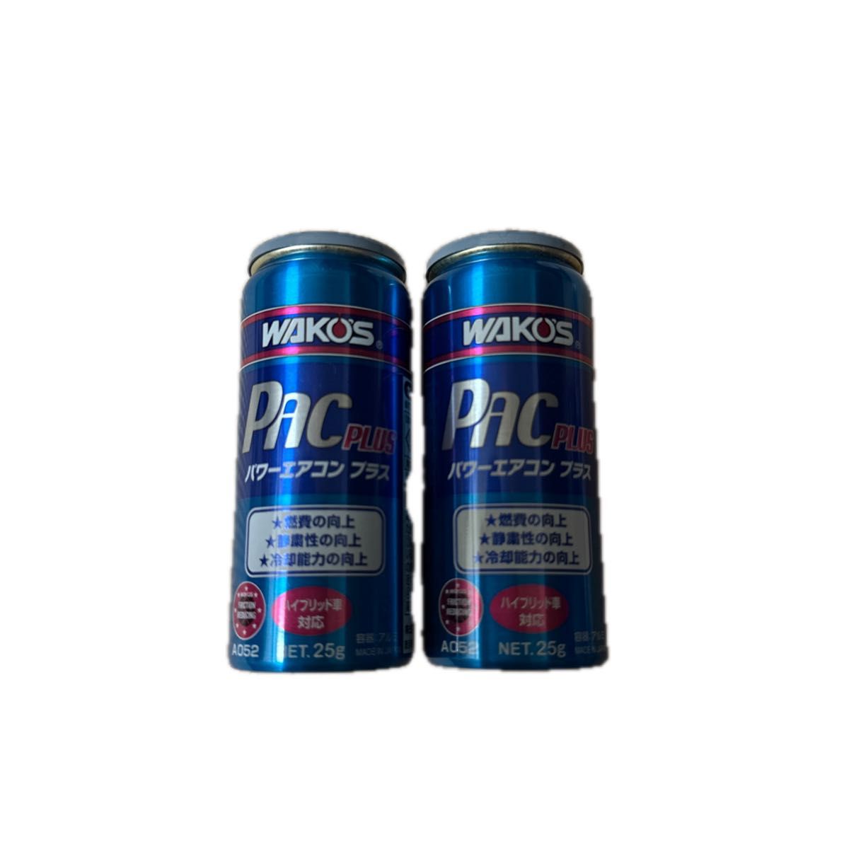 WAKOS PAC PLUS エアコン添加剤 25g 2本セット 2本 ワコーズ WAKO'S パワーエアコンプラス|Yahoo!フリマ(旧