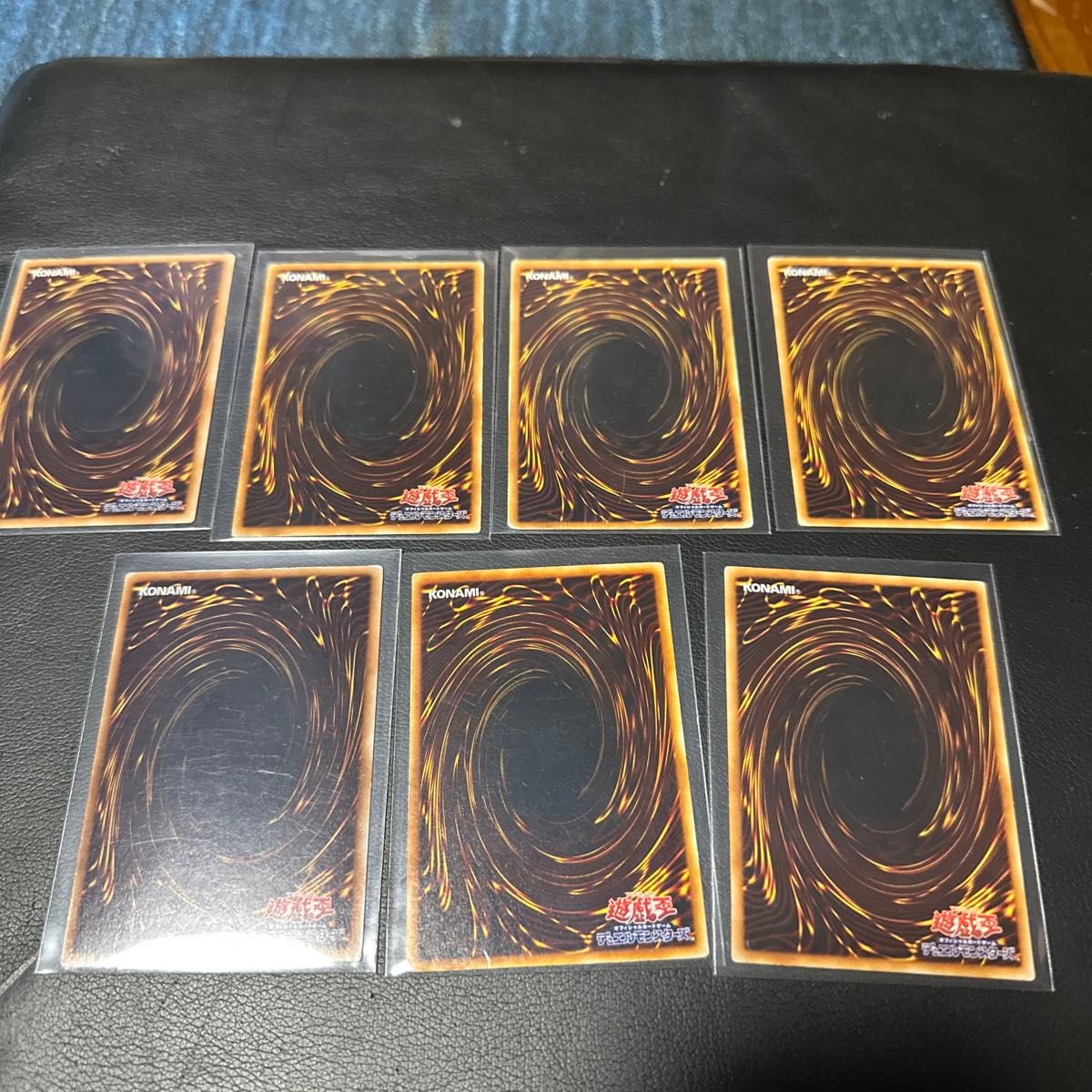 遊戯王カード まとめ売り77枚 遊戯王カード 7枚セット まとめ売り|Yahoo!フリマ(旧PayPay