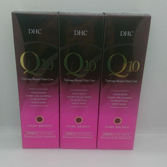DHC Q10 プレミアムカラートリートメント ダークブラウン3本+おまけ DHC Q10 プレミアム カラートリートメント ダークブラウン
