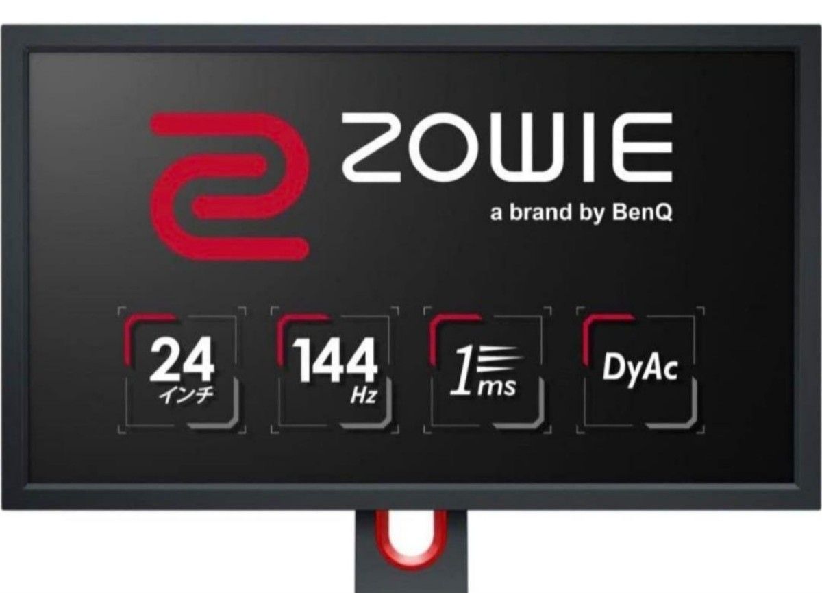 【最終値下げ】BenQ ZOWIE XL2411K 144Hz モニター美品 BenQ ZOWIE XL2411K ゲーミングモニター 144hz|Yahoo!フリマ