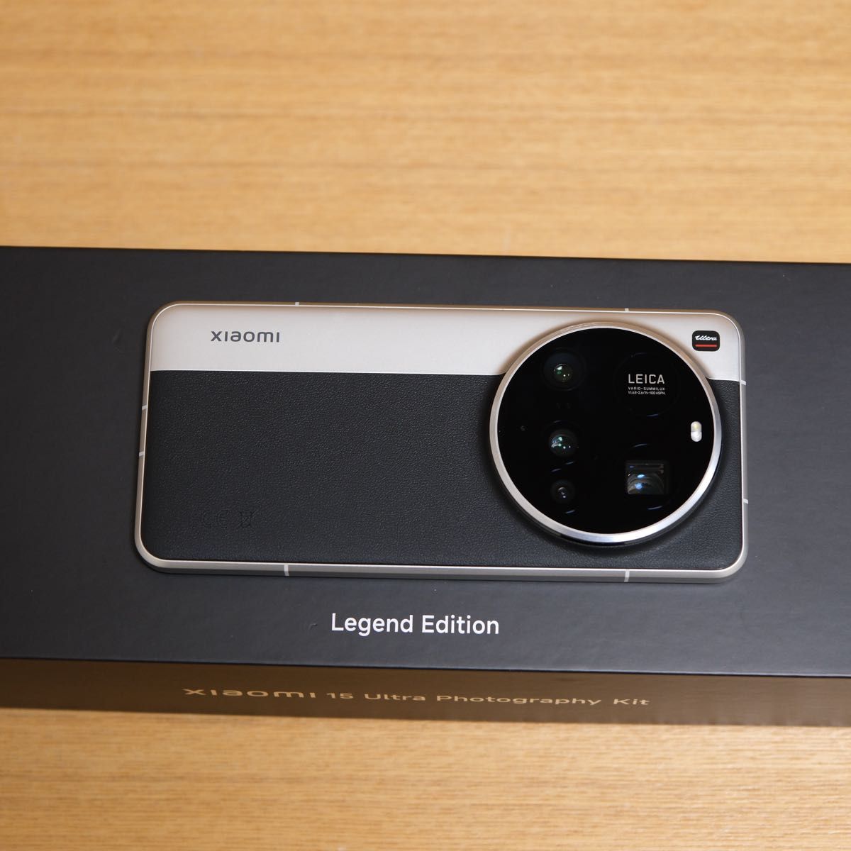 Xiaomi 15 Ultra + フォトグラフィーキット シルバークローム 美品】Xiaomi 15 Ultra 国内版 Photography Kit 付 シルバー