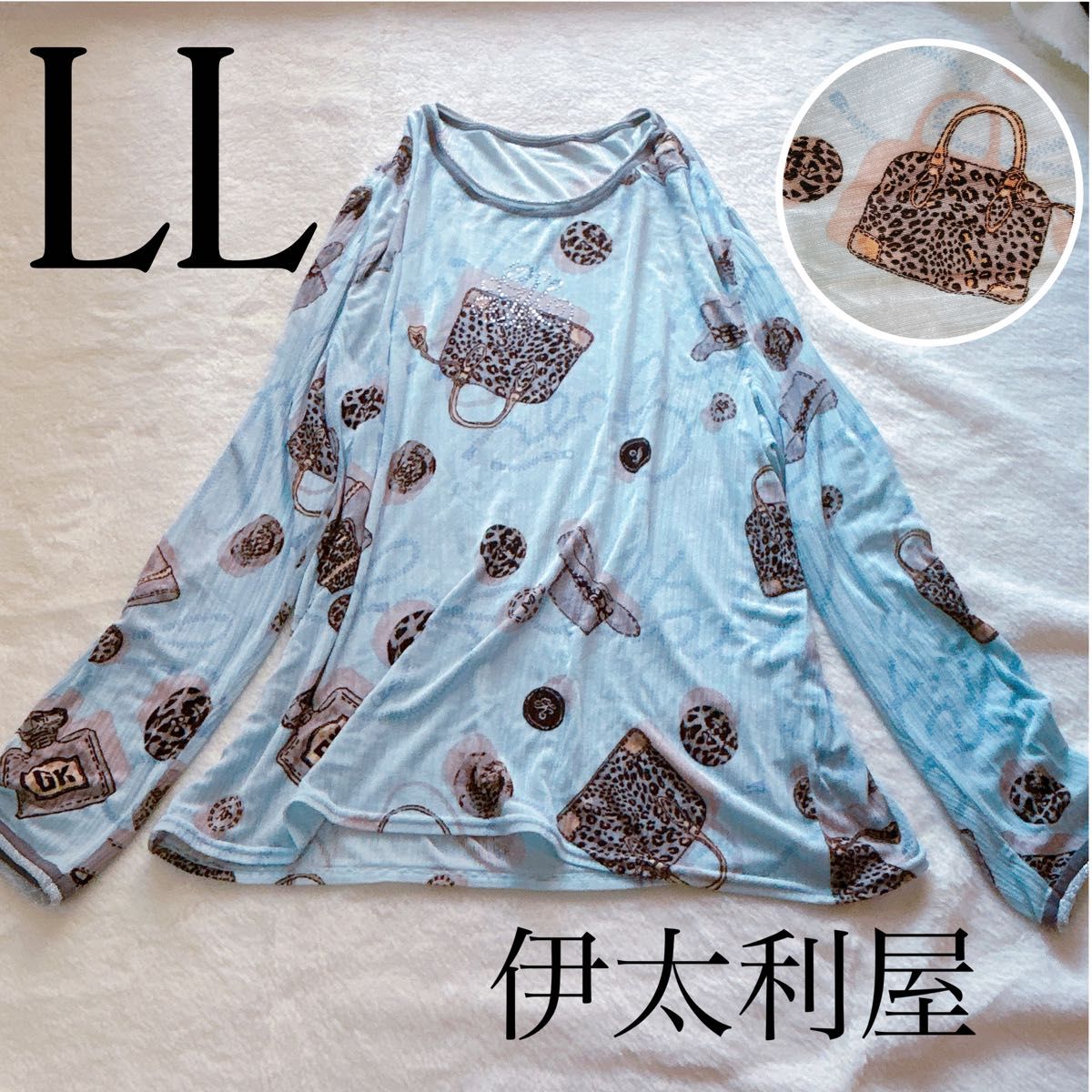 伊太利屋 長袖カットソー ビジュー 美品 伊太利屋】総柄ビジュー//大きめ15//エレガントプリント