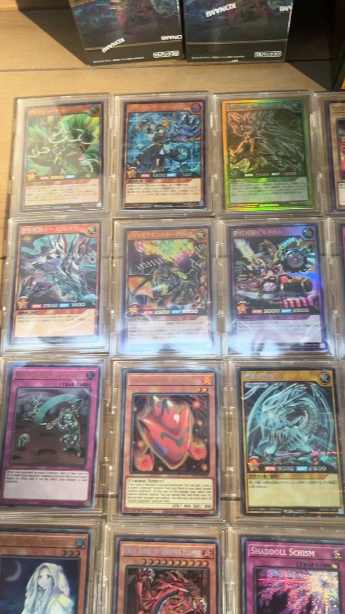 引退品 遊戯王 デュエルモンスターズ トレーディングカード