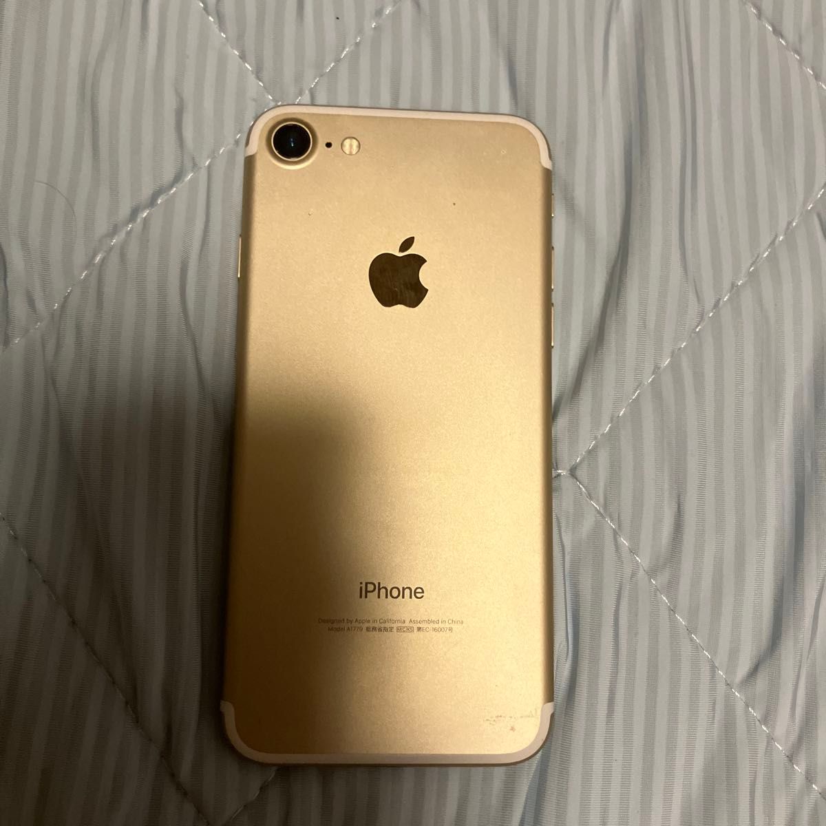 アイフォン7 32GBゴールド SIMロック解除済み 画面割れ iPhone 7 32GB au simロック解除済み ゴールド