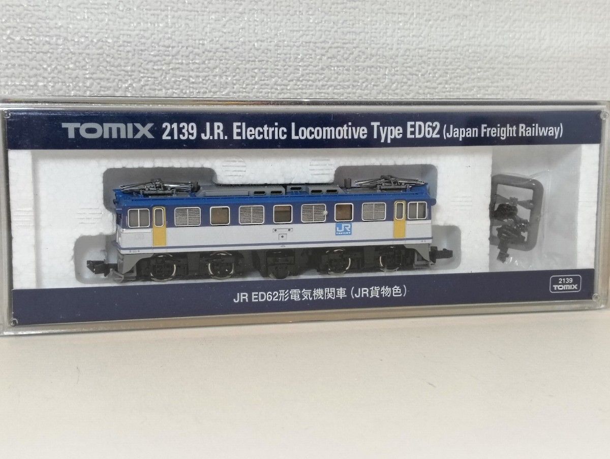ed62 2139 トミー JR貨物 更新 TOMIX 2139 JR ED62形電気機関車(JR貨物色)|Yahoo!フリマ(旧