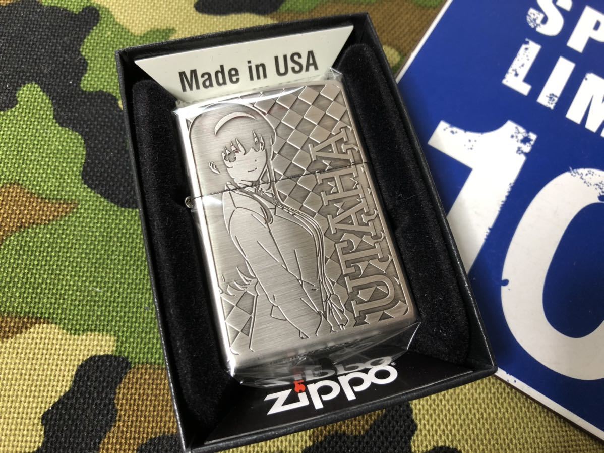 ●新品未使用/微難あり●冴えない彼女の育てかた fine 霞ヶ丘詩羽 ジッポーライター mercismith2zippo 冴えカノさえかの うたは