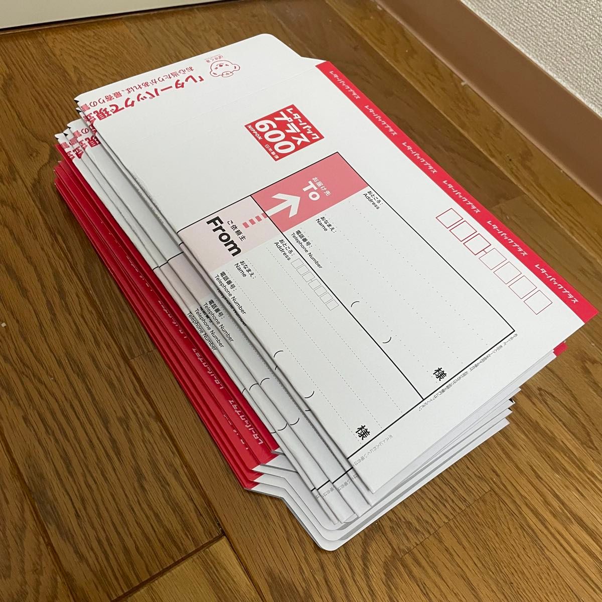 レターパックプラス600 40枚セット ☆レターパックプラス 600 40枚 レターパック | 日本郵便株式会社