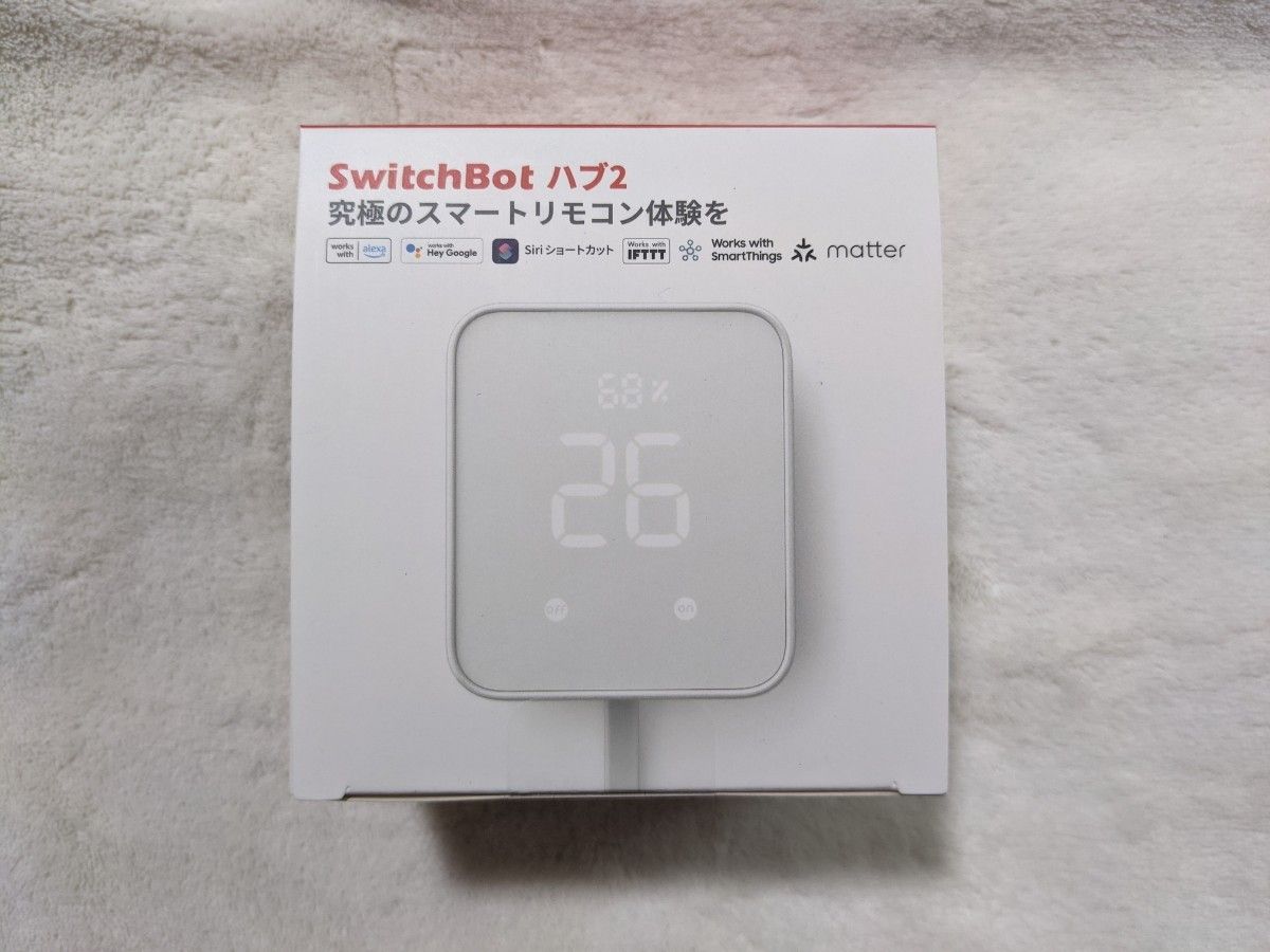 Switch bot ハブ2 新品未開封 新品未開封 SwitchBot ハブ2 スイッチボット|Yahoo!フリマ(旧