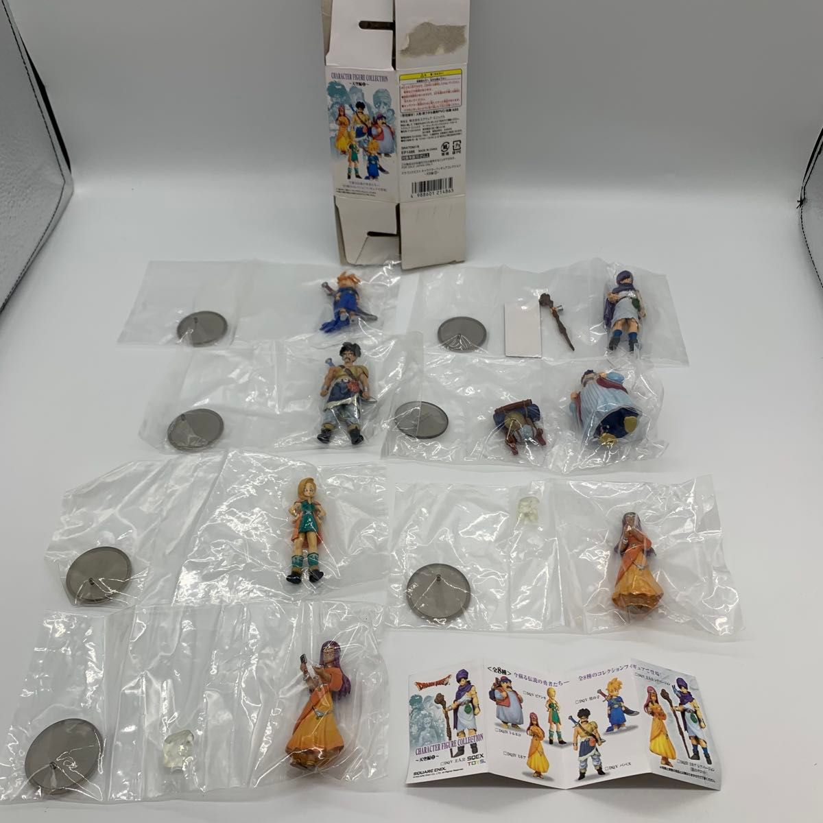 【未開封】ドラゴンクエスト キャラクター フィギュア コレクション 天空編第2弾 未開封】ドラゴンクエスト キャラクター フィギュア