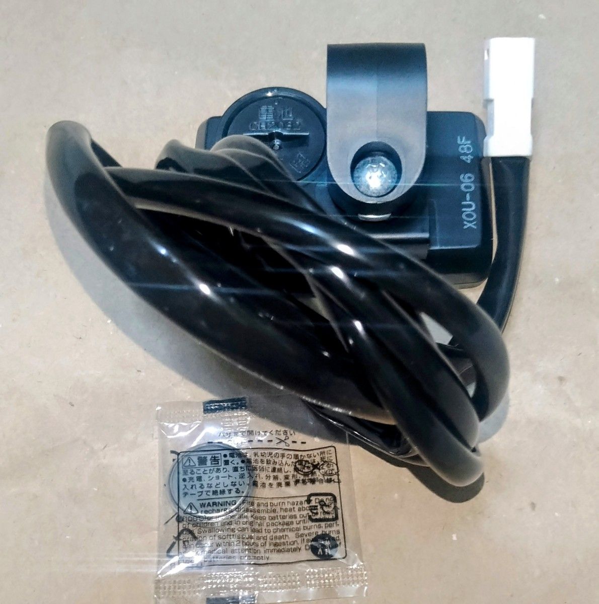 新品未使用ヤマハPAS電動自転車スイッチパネル 新品未使用ヤマハPAS電動スイッチパネル箱無し|Yahoo!フリマ