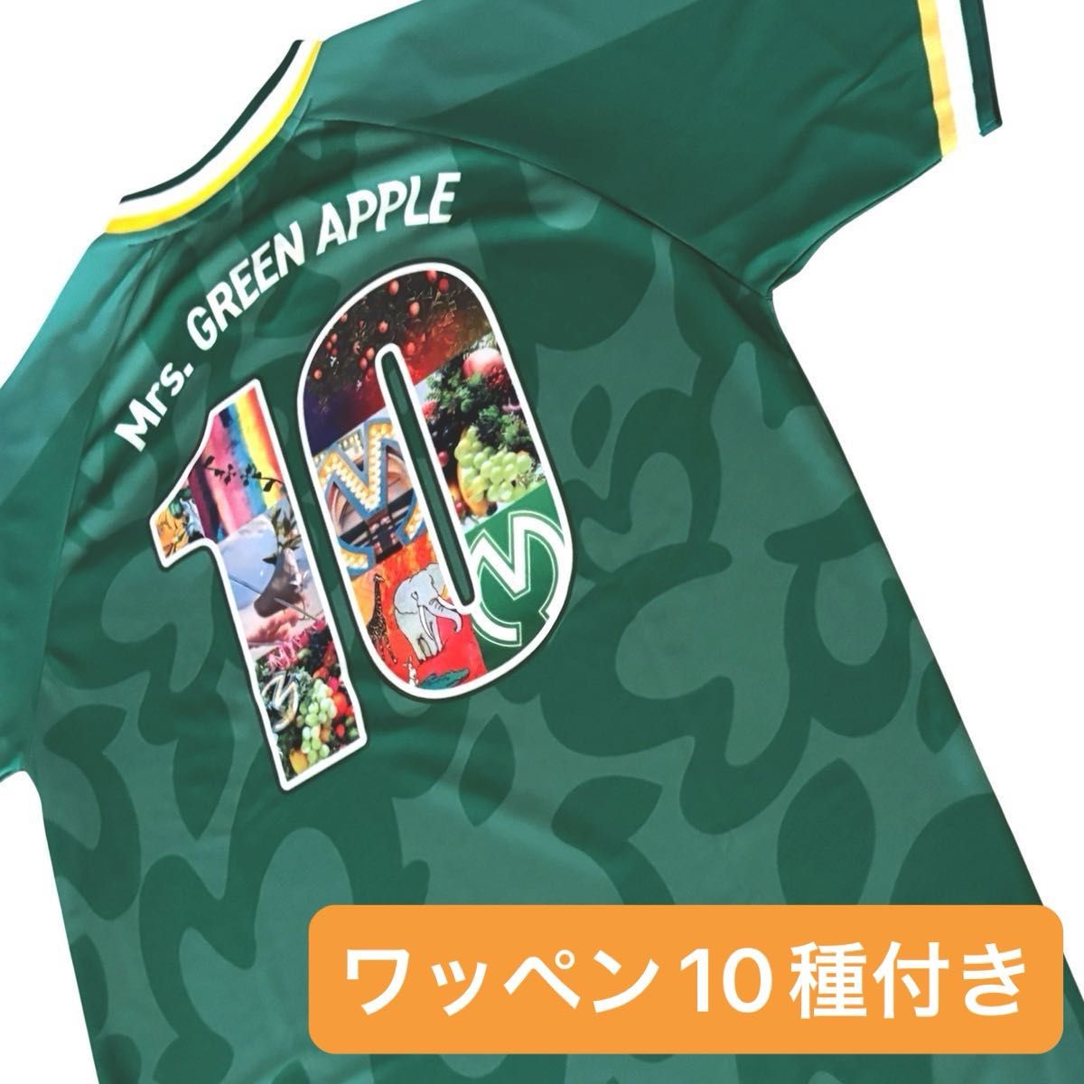 ミセスグリーンアップル ゲームシャツ 10 &ハーモニー コンプリートボックス Mrs GREEN APPLE ミセスグリーンアップル 10 Harmony