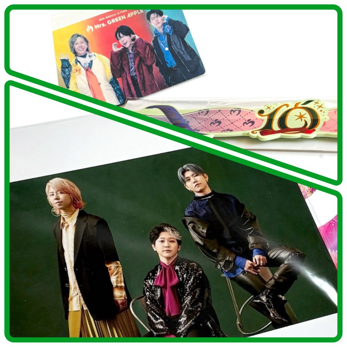 新品未開封 Mrs.GREEN APPLE ミセス 10 コンプリートボックス Mrs GREEN APPLE ミセスグリーンアップル 10 コンプリート