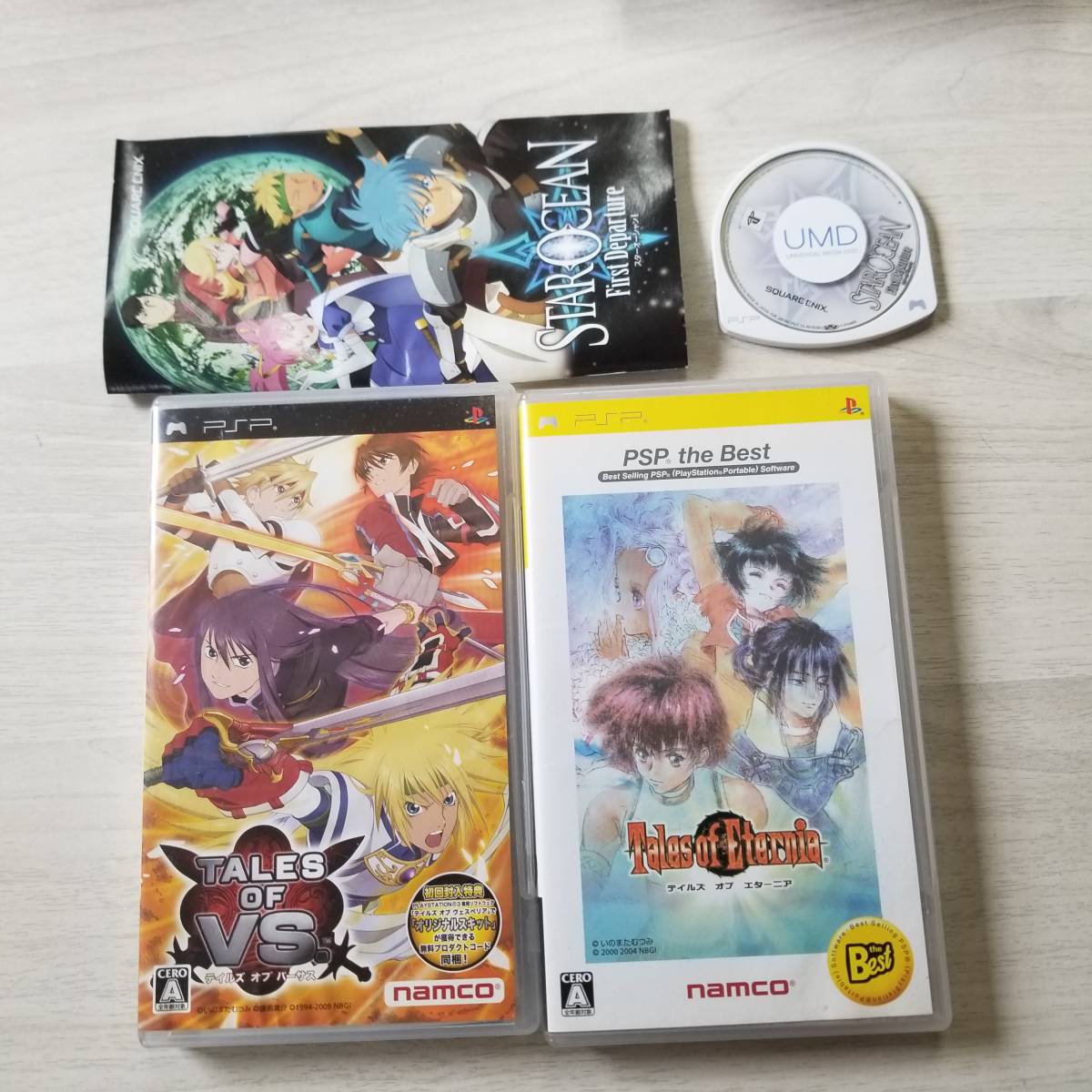 ヤフオク Psp テイルズ オブ エターニア テイルズ オブ