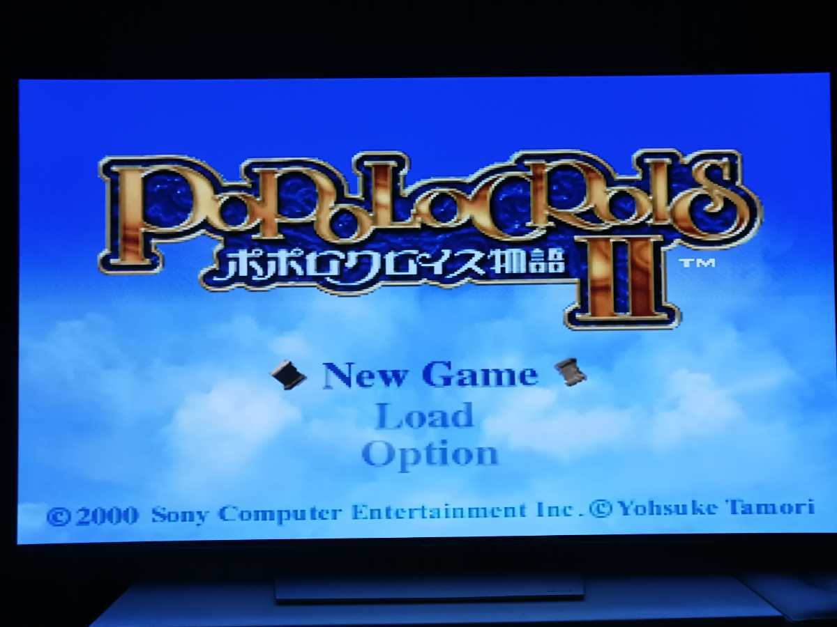 【A071】送料無料 PS1 ポポロクロイス物語 2 POPOLOCROIS 攻略本セット ( プレイステーション 空と鈴 )