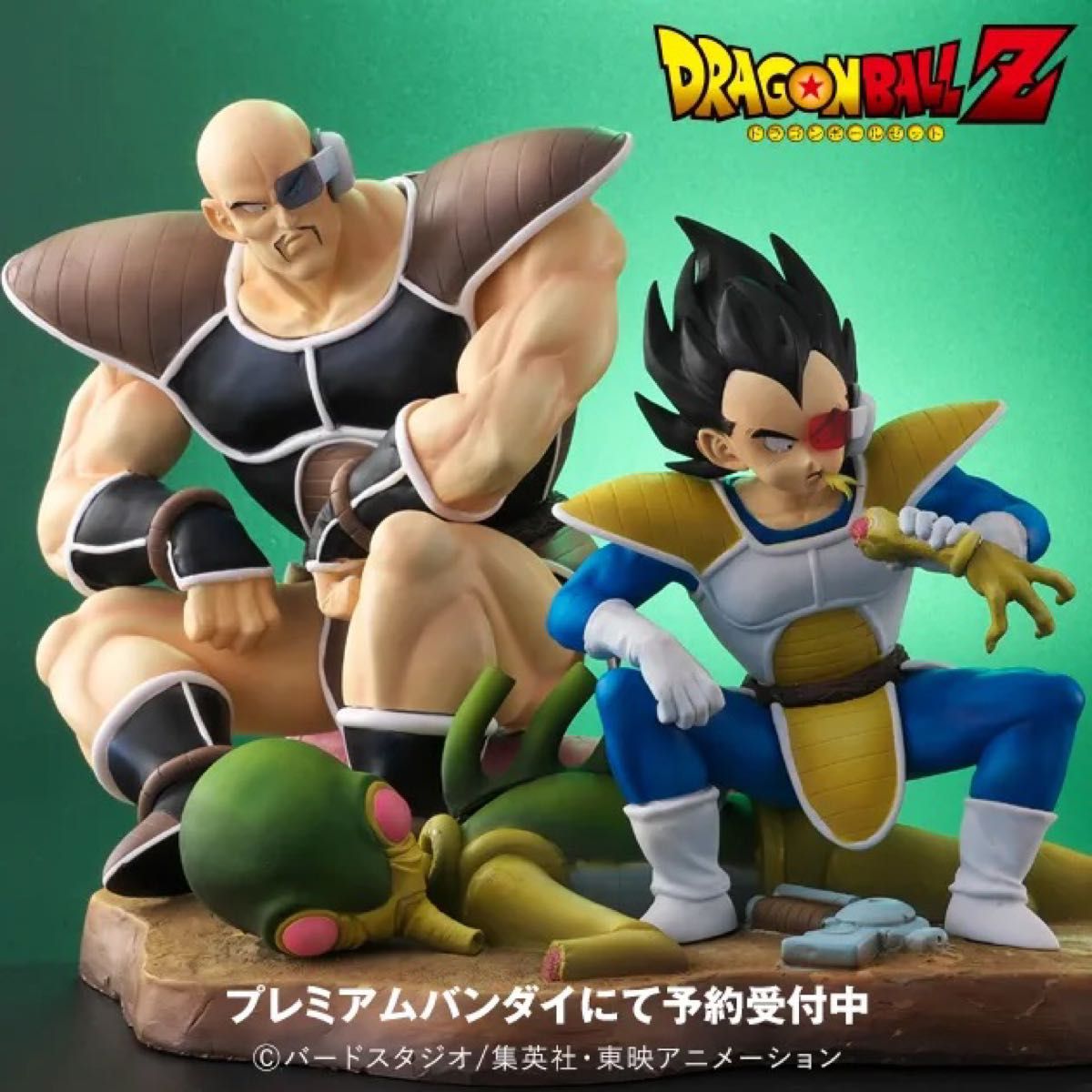 ドラゴンボールアライズ ベジータ&ナッパ 通常カラー 開封済み 美品 ドラゴンボールアライズ ベジータ&ナッパ 通常カラー|Yahoo