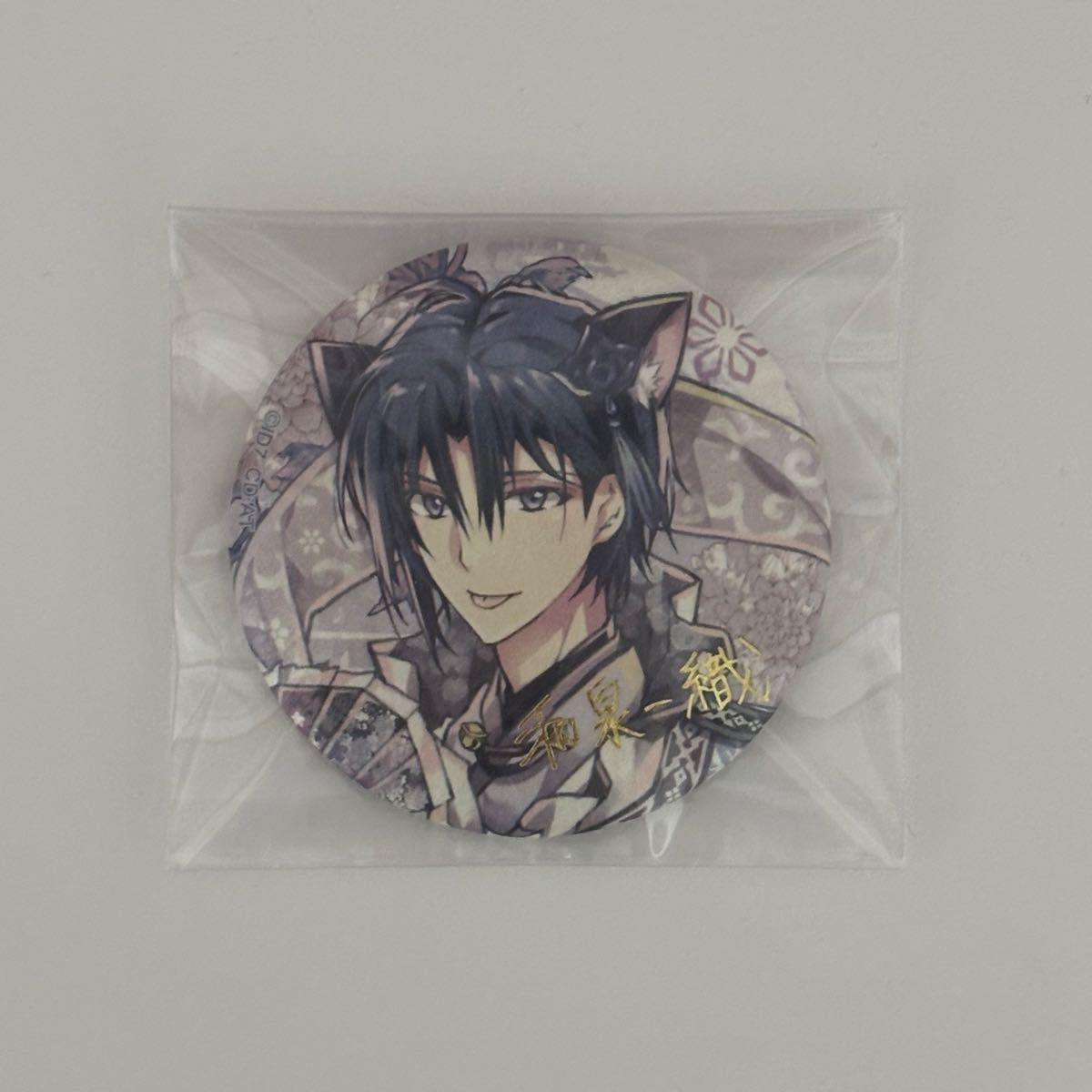 アイナナ 6周年 缶バッジ ユキ 千 折笠千斗 猫耳 新規購入 アイナナ 猫耳 折笠千斗 千 ユキ 缶バッジ 6周年