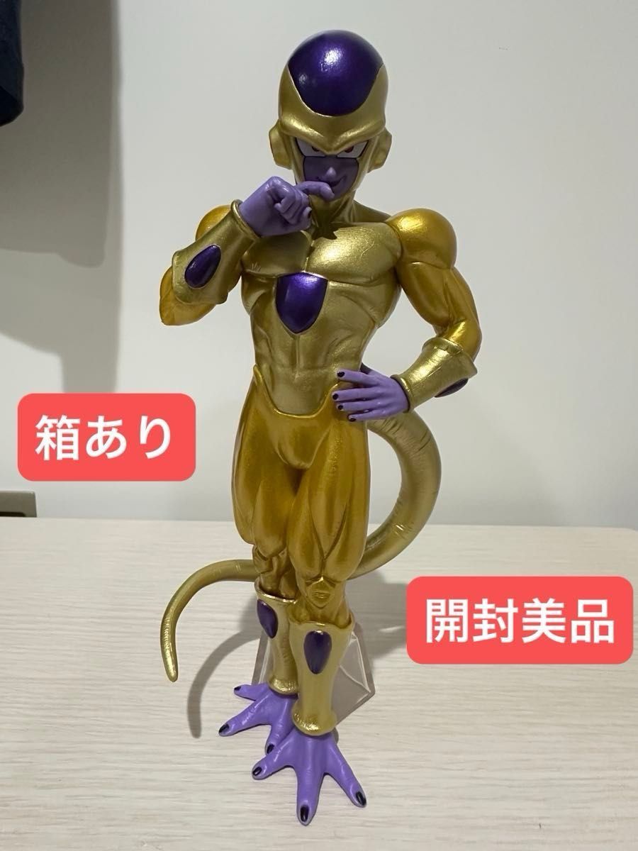 一番くじ ドラゴンボール BACK TO THE FILM ゴールデンフリーザ ドラゴンボール 一番くじ back to the film E賞ゴールデン