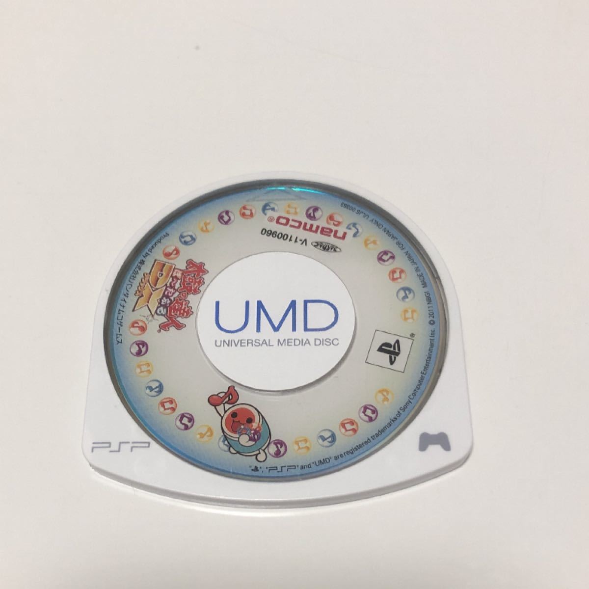 Paypayフリマ 太鼓の達人ぽ たぶるdx Paypayフリマ 太鼓の達人ぽ たぶるdx