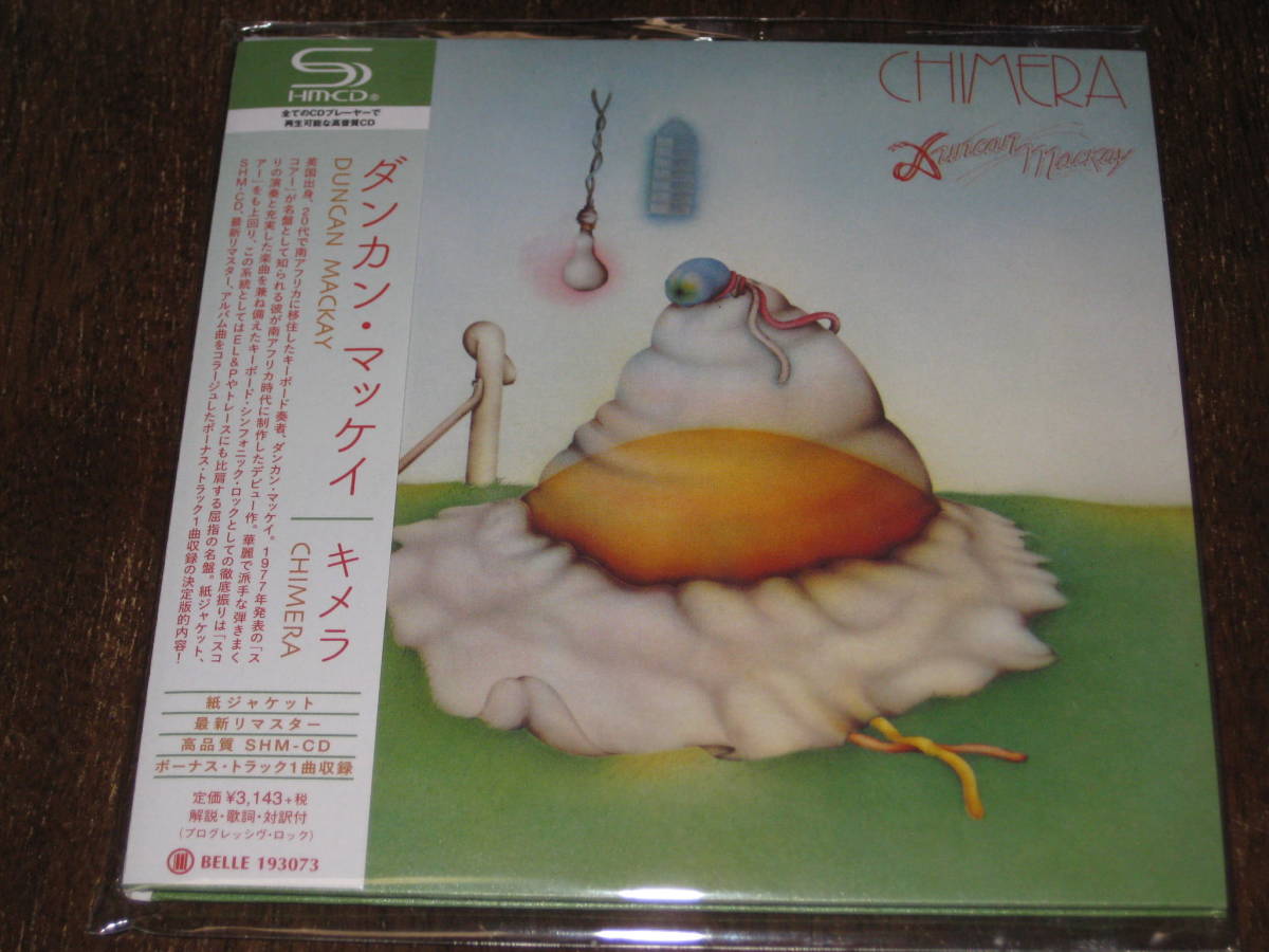 Paypayフリマ Duncan Mackay ダンカン マッケイ Chimera キメラ 19年リマスター Shm Cd 国内帯有 Paypayフリマ Duncan Mackay ダンカン マッケイ Chimera キメラ 19年リマスター Shm Cd 国内帯有