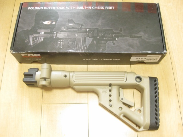 【実物】FAB AK 47 / 74 UAS-AKP Tactical Folding stock FDE フォールディング ストック チークピース 付き / 検索 LCT GHK ロシア E&L RS