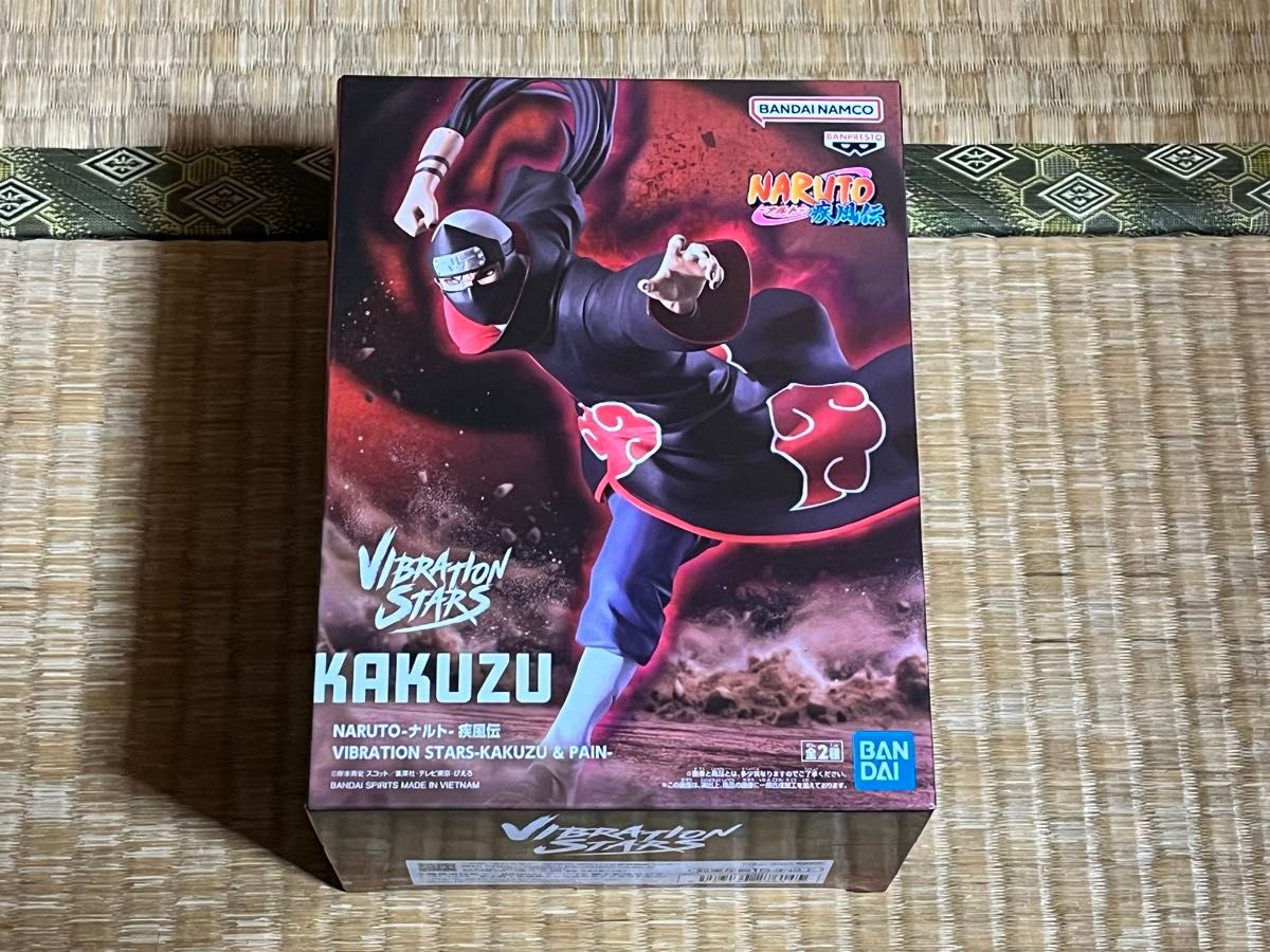 NARUTO ナルト 疾風伝 VIBRATION STARS KAKUZU 9個 NARUTO ナルト 疾風伝 VIBRATION STARS KAKUZU 9個セット|Yahoo