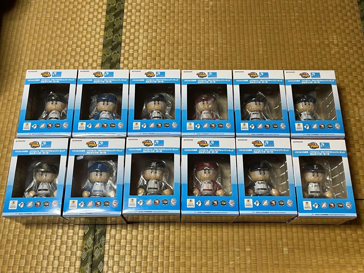 パワフルプロ野球 パワプロくん パシフィック・リーグ 6種 パワフルプロ野球 パワプロくん パシフィック・リーグ 6種 12個