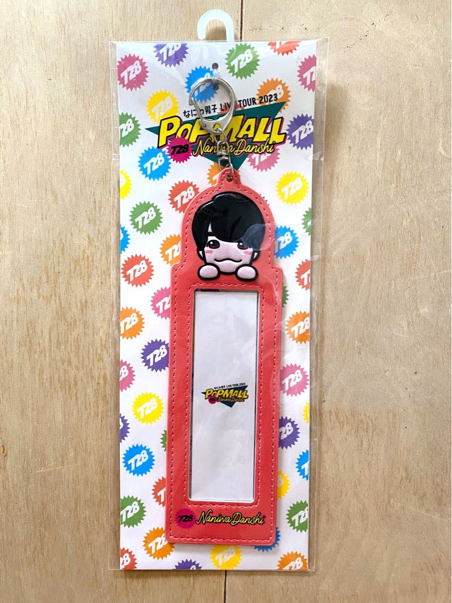 西畑大吾フォトホルダーまとめ売り なにわ男子 西畑大吾 フォトカードホルダー|Yahoo!フリマ(旧