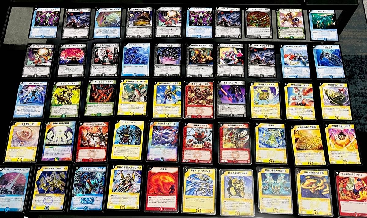デュエルマスターズ 初期 まとめ売り デュエルマスターズ 初期 旧弾 50枚 まとめ売り|Yahoo!フリマ