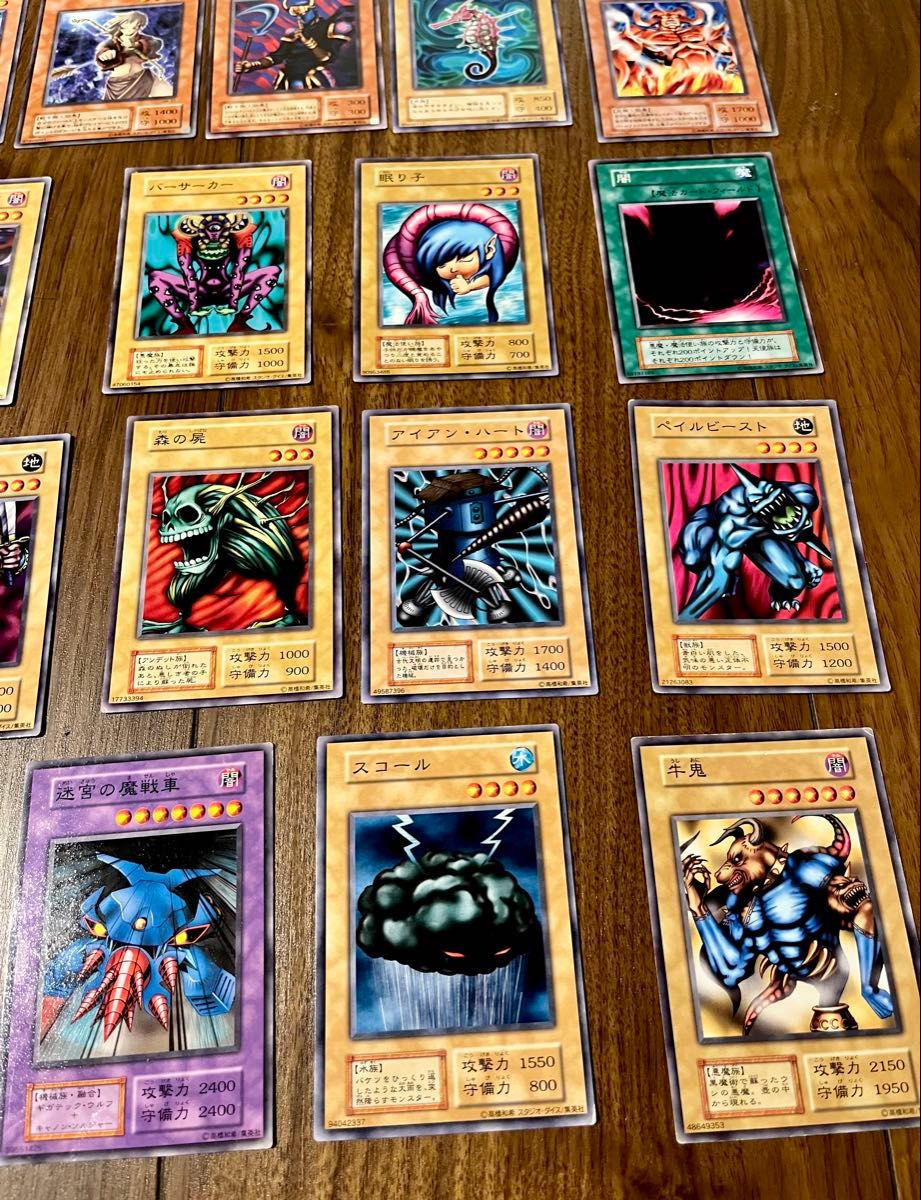No.567 遊戯王 2期 初期 約1100枚 まとめ売り 遊戯王 初期 2期 ノーマル まとめ売り|Yahoo!フリマ(旧PayPay