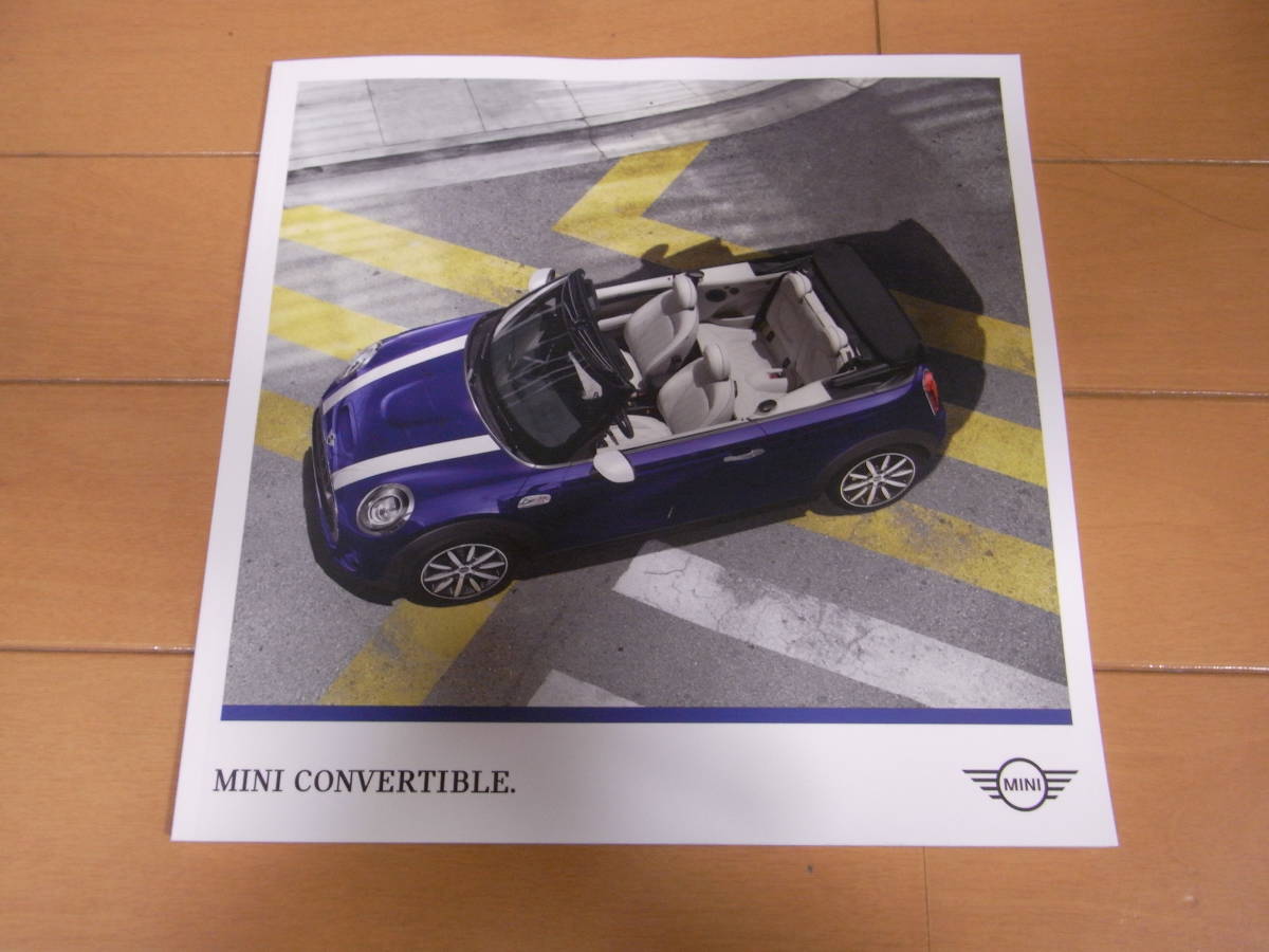 【新型 最新版】MINI ミニ　コンバーチブル　CONVERTIBLE　本カタログ 2020年5月版 46ページ 新品_画像1