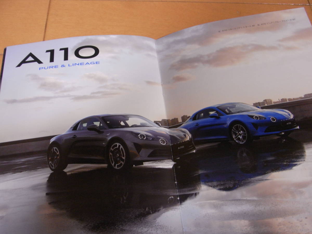 [ new model newest version ]ALPINE alpine A110S A110 pure line-ji catalog 2019 year 10 month version new goods PURE LINEAGE