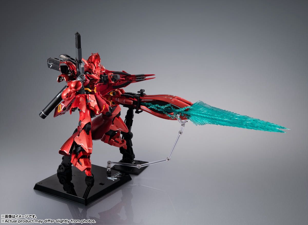 超合金 MSN-04FF サザビー 機動戦士ガンダム 逆襲のシャア 2個セット 超合金 GUNDAM SIDE-F限定 MSN-04FF サザビー (機動戦士