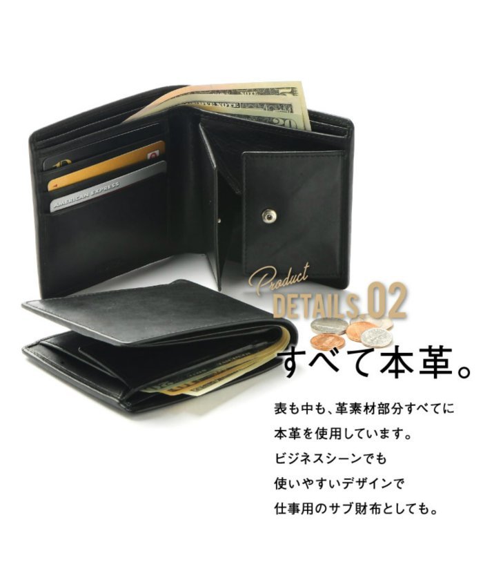 新品■ムラ 9146円■機能性も◎なギャルソン型小銭入れ今注目を集めているのが、このBOX型小銭入れ。パッと一瞬で中身が見えるので_画像3