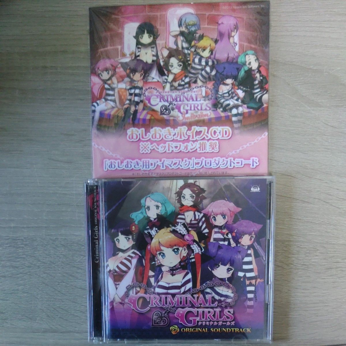 新品CD 「クリミナルガールズ」オリジナル・サウンドトラック クリミナルガールズ オリジナルサウンドトラック (ゲーム