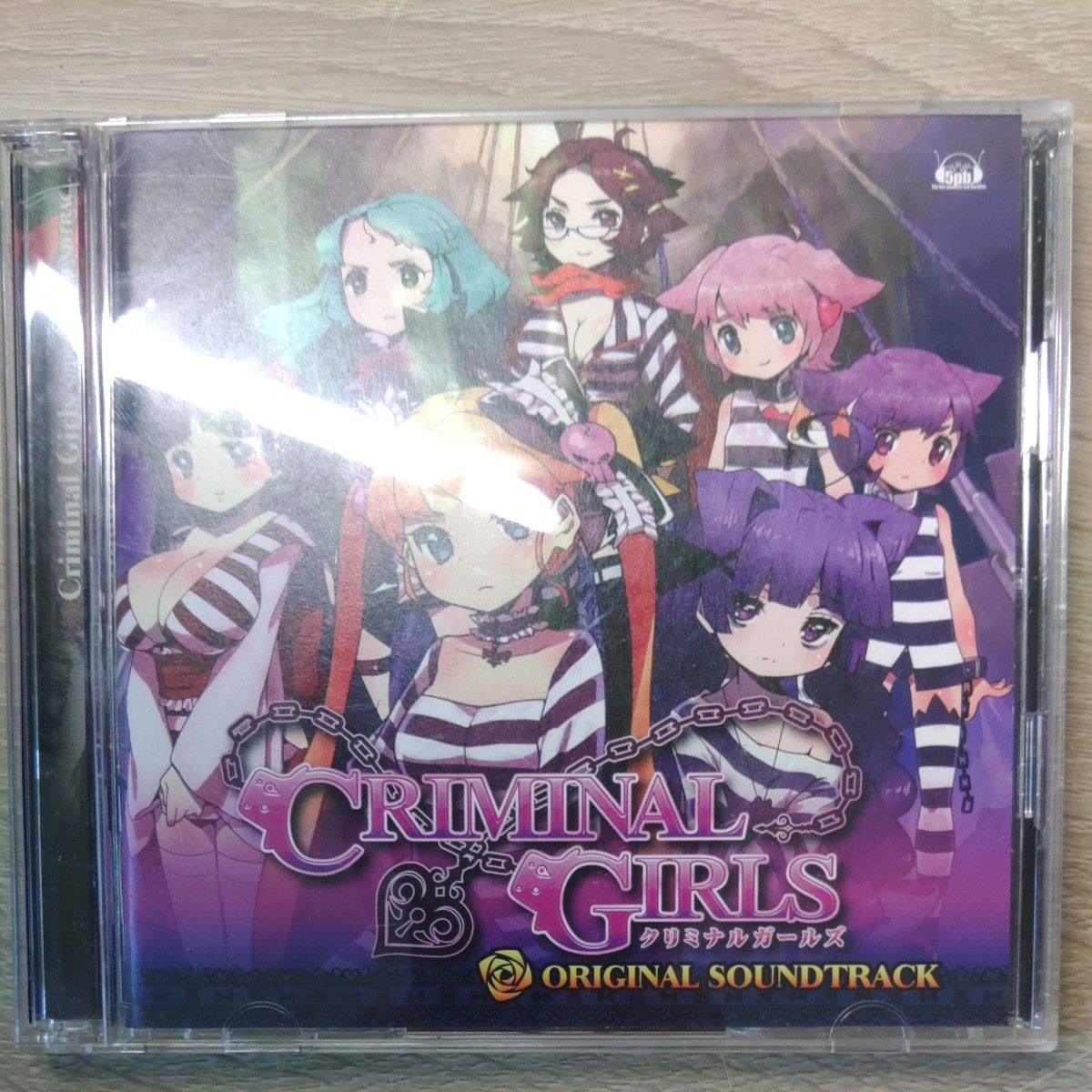 新品CD 「クリミナルガールズ」オリジナル・サウンドトラック クリミナルガールズ オリジナルサウンドトラック (ゲーム