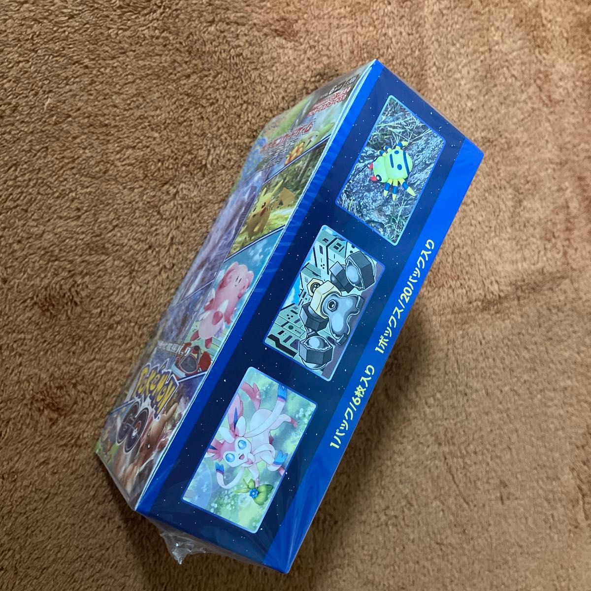 ポケモンGO 未開封BOX シュリンク付き ✴︎ポケセン産 シュリンク付き未開封BOX ポケモンGo スペシャルセット|Yahoo