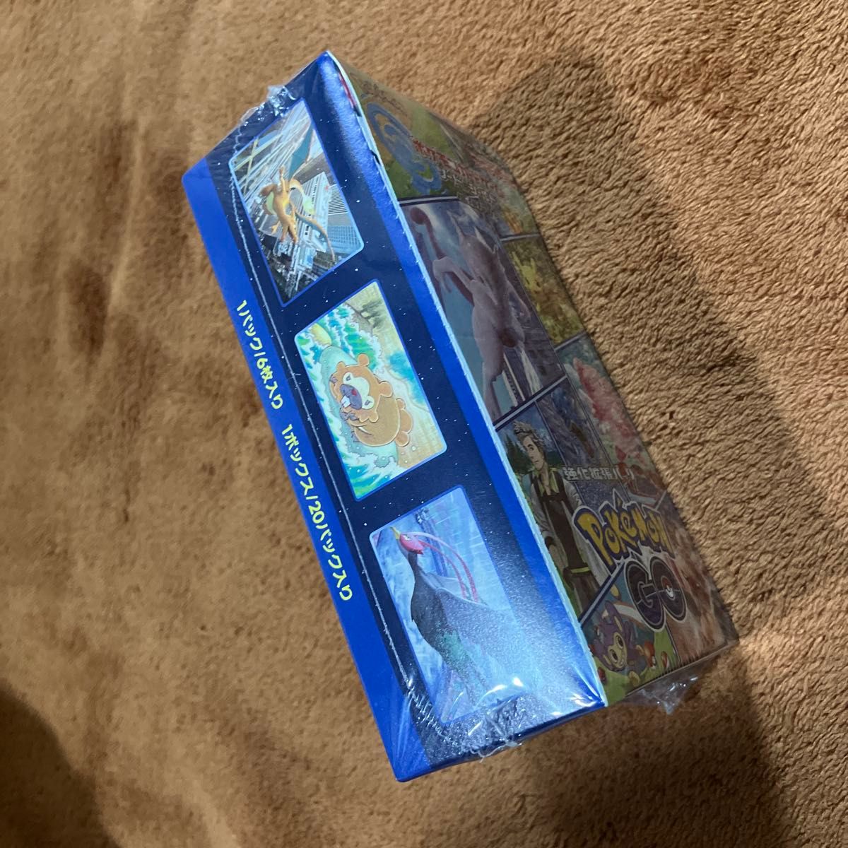 ミステリーボックス ポケモンGOスペシャルセットシュリンク付き シュリンク付き未開封BOX ポケモンGo スペシャルセット|Yahoo