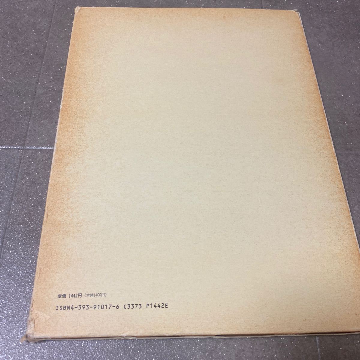 item_image_3