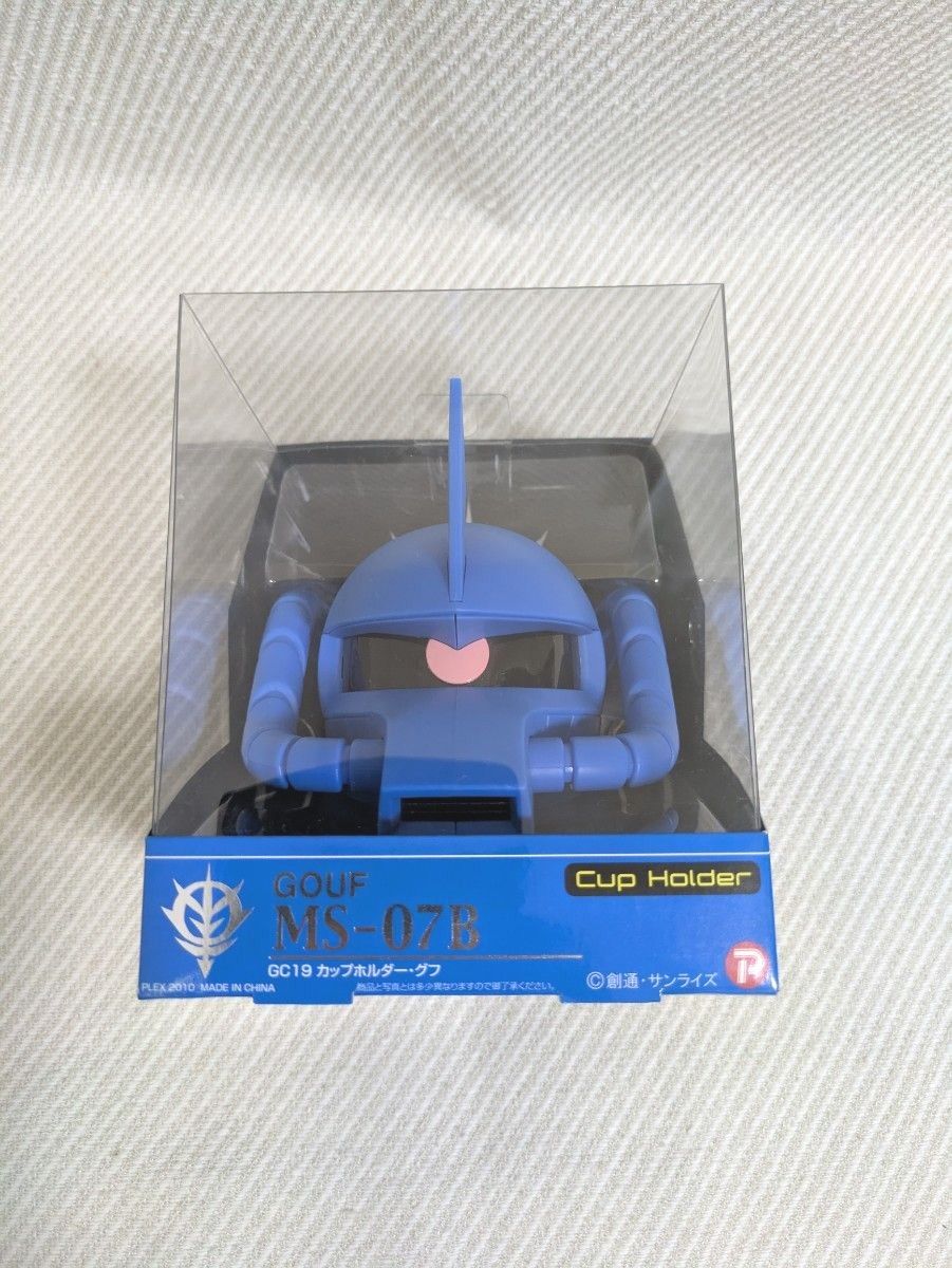 ガンダム グフ カップホルダー ガンダム グフ カップホルダー|Yahoo!フリマ(旧PayPayフリマ)