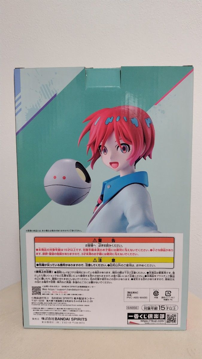 GQJUUNX vol.2 マチュ & ハロ LAST ONE賞 一番くじ 機動戦士Gundam GQuuuuuuX vol 2ラストワン マチュ
