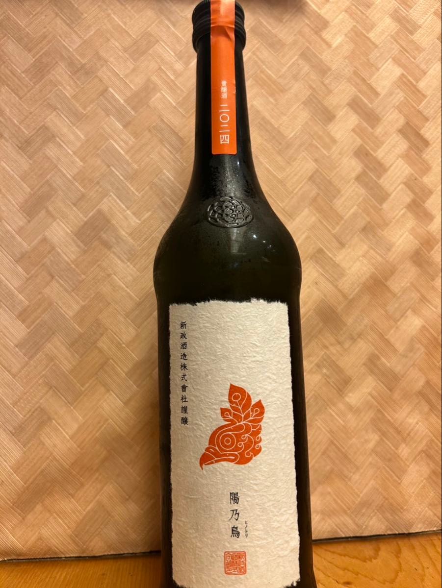 新政 陽乃鳥 新品未開封 2024年11月出荷分 最新 新政 陽乃鳥 2024 720ml 日本酒|Yahoo!フリマ(旧PayPay