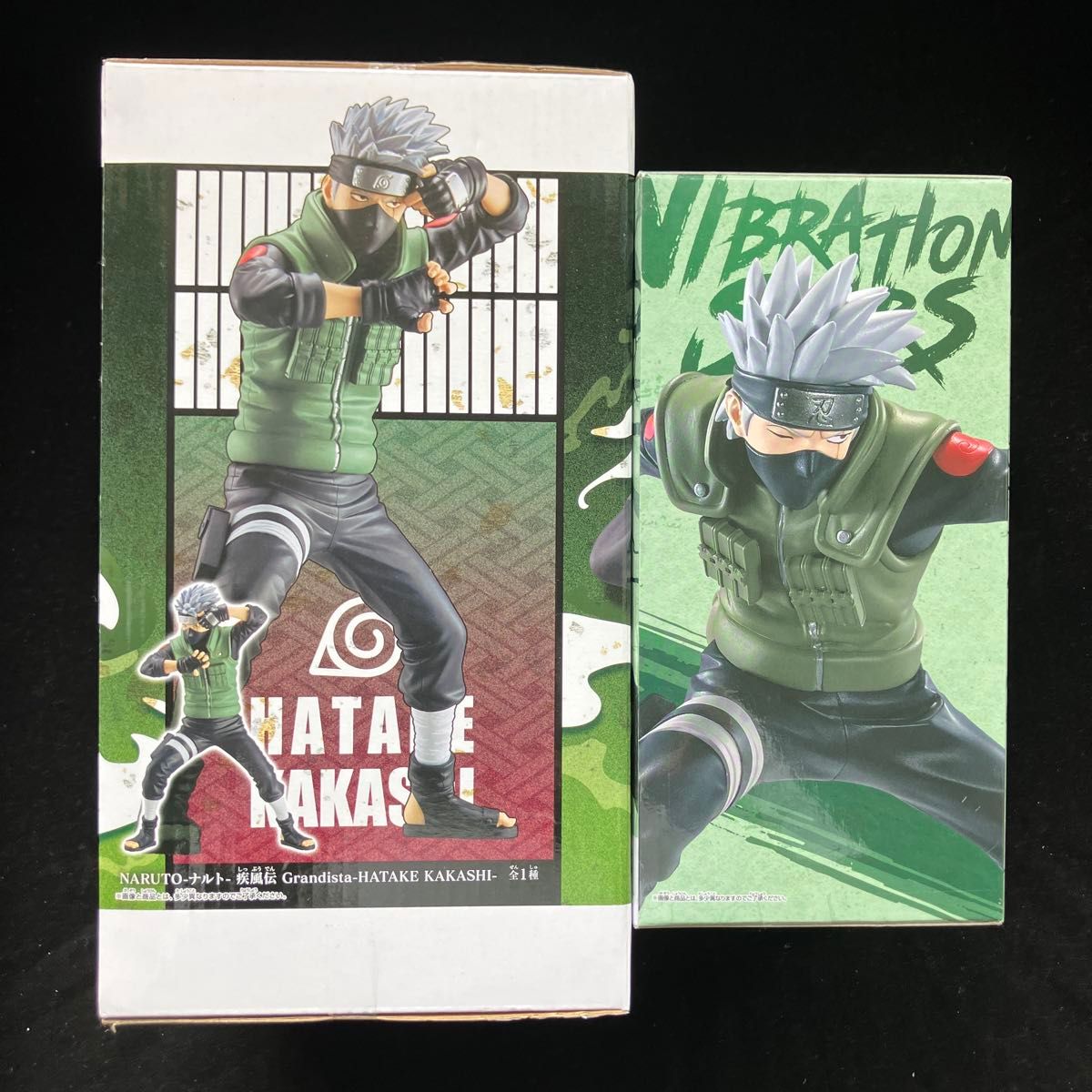 NARUTO はたけカカシ セット ナルト はたけカカシ フィギュア セット|Yahoo!フリマ(旧