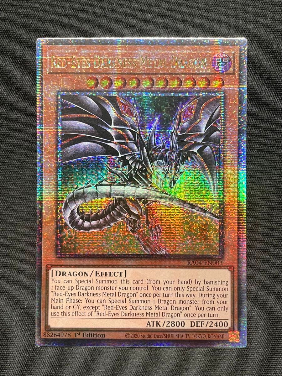 PSA10 レッドアイズダークネスメタルドラゴン 25thクオシク 絵違 連番 レッドアイズダークネスメタルドラゴン 絵違い 25th アーコレ