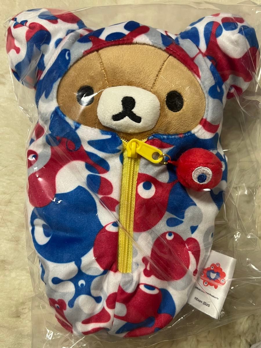 【EXPO2025】コリラックマ ミャクミャク ぬいぐるみ リラックマ コリラックマ 万博 EXPO ぬいぐるみ ミャクミャク