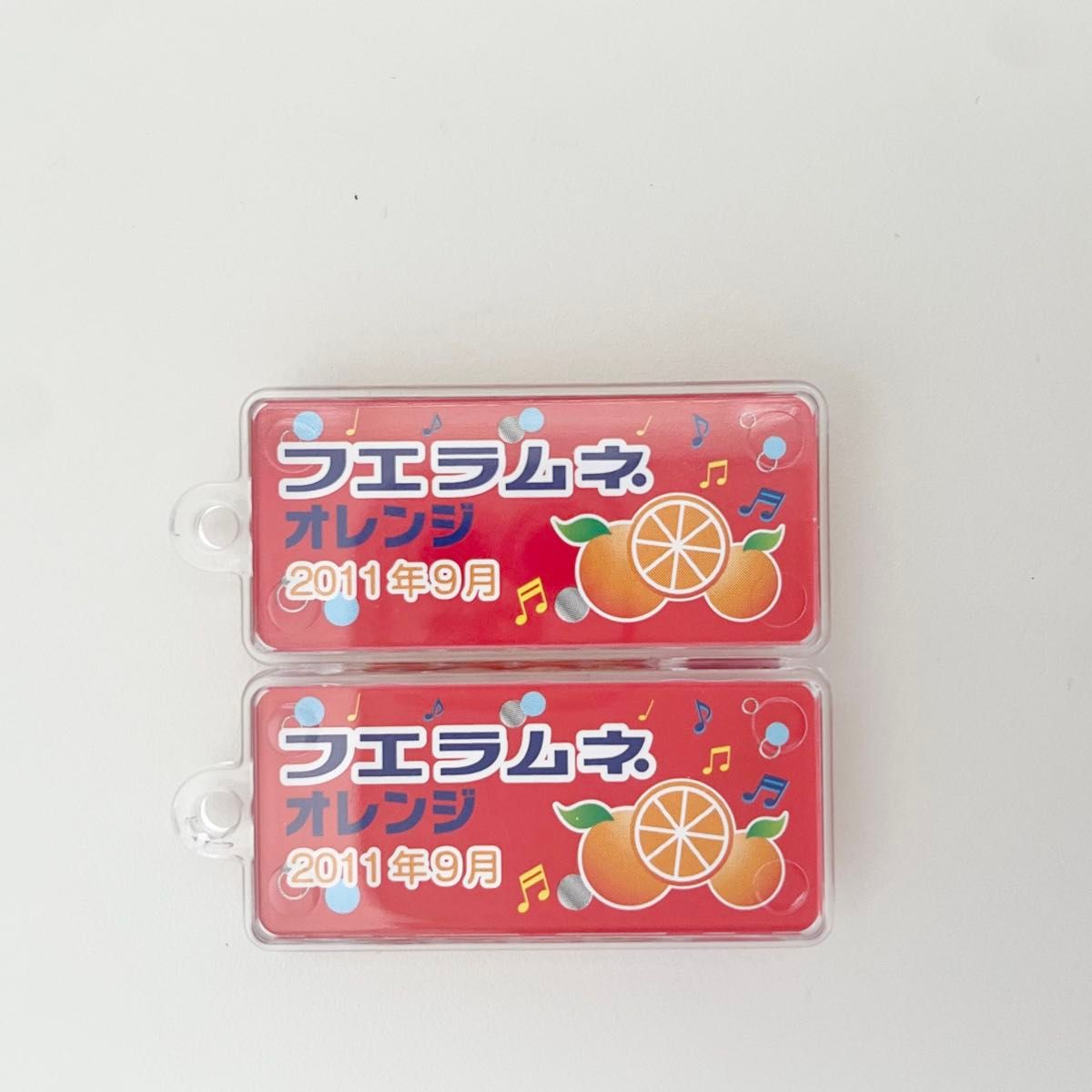 フエラムネキーホルダーセット コリス フエラムネ オレンジ フエヨーグルト ごめんなサイダー