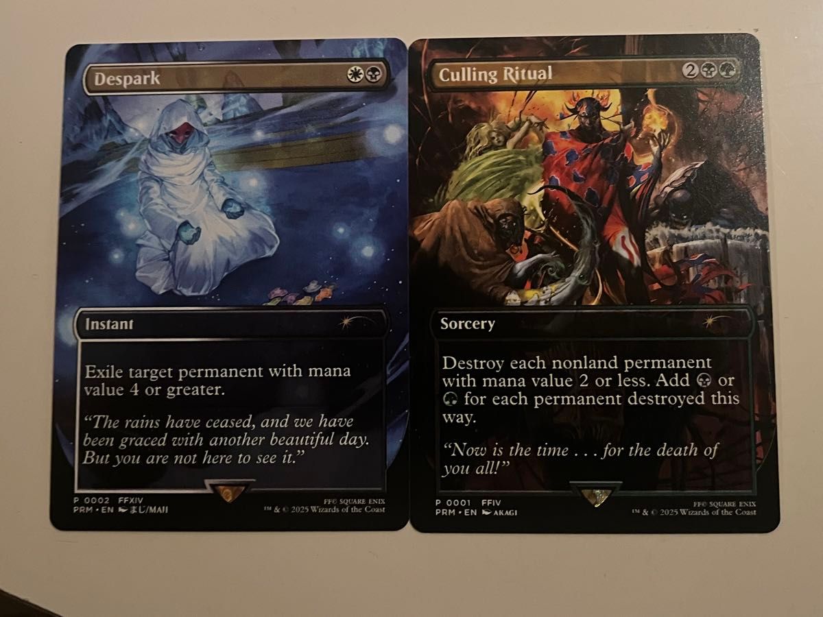 mtg 超稀少 FOIL ff コマンダー プロモ 灯の燼滅 fin mtg 超稀少 FOIL ff コマンダー プロモ 灯の燼滅 fin mtg 超稀少