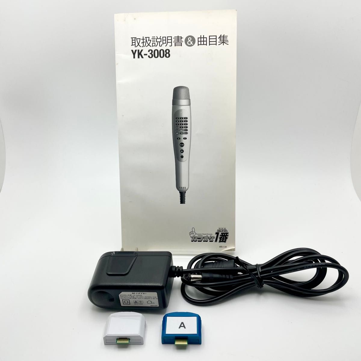 極美品【Aカートリッジ付】カラオケ1番 YK-3008 3000曲+300曲 極美品【Aカートリッジ付】カラオケ1番 YK-3008 3000曲+300曲