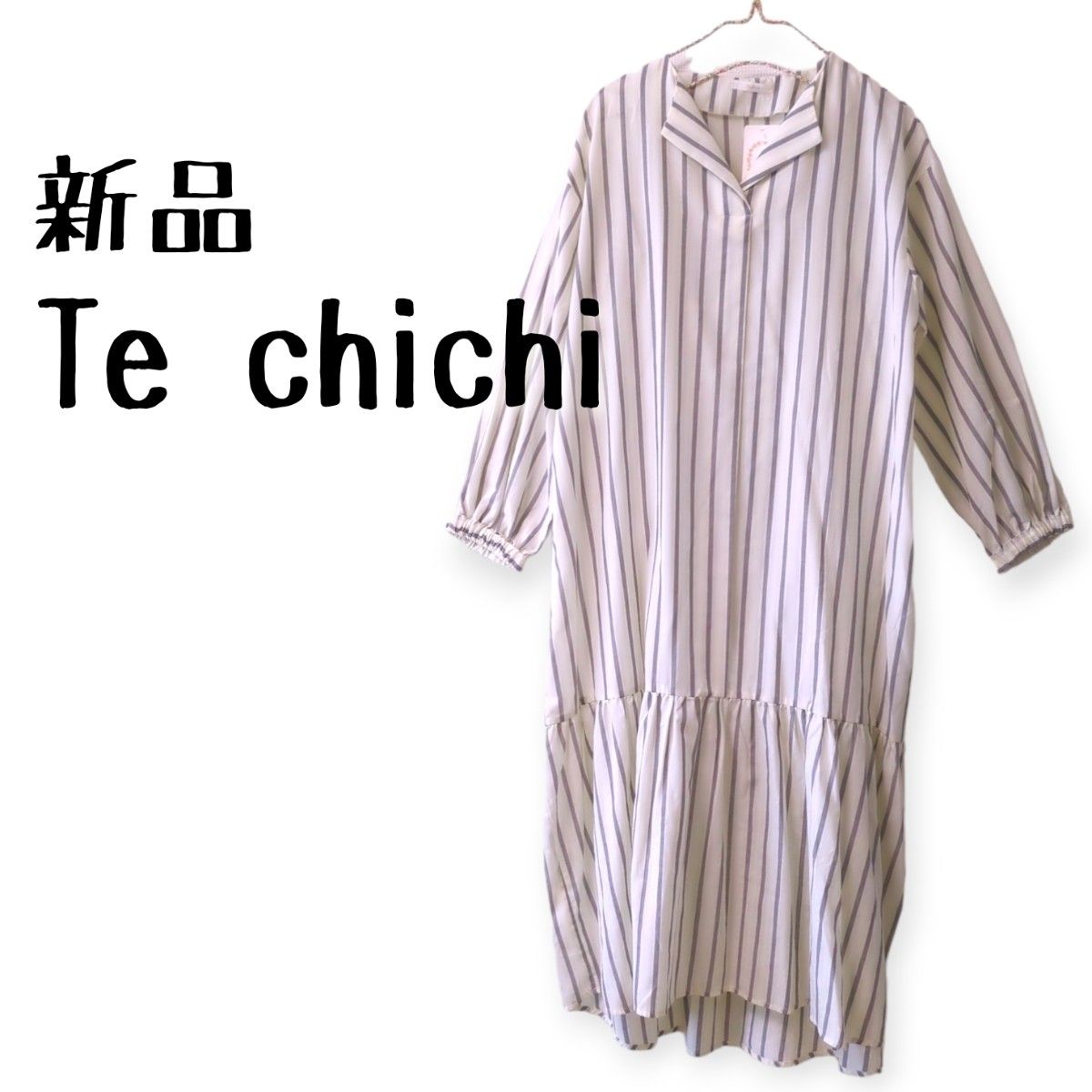 即発◆ ストライプ・ティアードワンピ 新品 Te chichi テチチ ストライプ ティアードワンピース|Yahoo